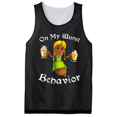 On My Wurst Behavior Funny Bratwurst German Oktoberfest Mesh Reversible Basketball Jersey Tank