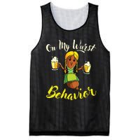 On My Wurst Behavior Funny Bratwurst German Oktoberfest Mesh Reversible Basketball Jersey Tank