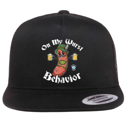 On My Wurst Behavior Funny Bratwurst Oktoberfest Flatbill Hat