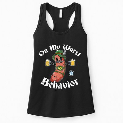 On My Wurst Behavior Funny Bratwurst Oktoberfest Womens Tank Top