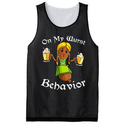 On My Wurst Behavior Oktoberfest German Mesh Reversible Basketball Jersey Tank