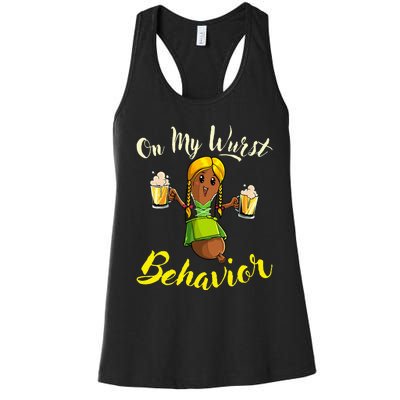 On My Wurst Behavior Funny Bratwurst German Oktoberfest Women's Racerback Tank