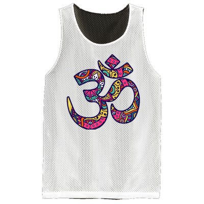 Om Mandala Yoga Mesh Reversible Basketball Jersey Tank