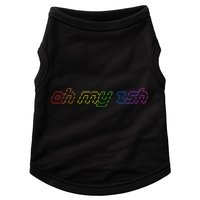 OH MY ZSH Programming Coder Hacker Nerdy Computer Tech Doggie Tank