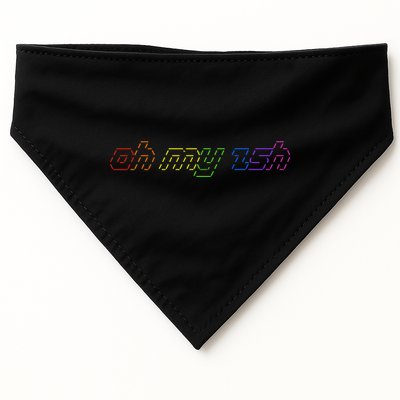 OH MY ZSH Programming Coder Hacker Nerdy Computer Tech USA-Made Doggie Bandana