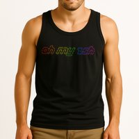OH MY ZSH Programming Coder Hacker Nerdy Computer Tech Tank Top