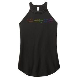 OH MY ZSH Programming Coder Hacker Nerdy Computer Tech Women’s Perfect Tri Rocker Tank