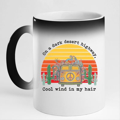  On A Dark Desert Highway Retro 11oz Black Color Changing Mug