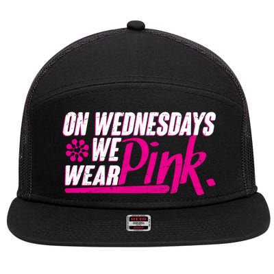 On Wednesday We Wear Pink 7 Panel Mesh Trucker Snapback Hat