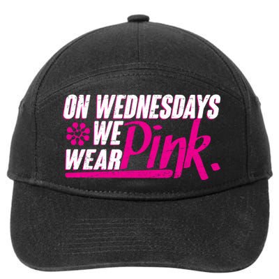 On Wednesday We Wear Pink 7-Panel Snapback Hat