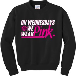 On Wednesday We Wear Pink Kids Sweatshirt