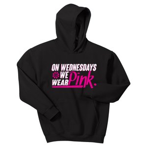 On Wednesday We Wear Pink Kids Hoodie