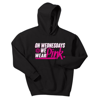 On Wednesday We Wear Pink Kids Hoodie