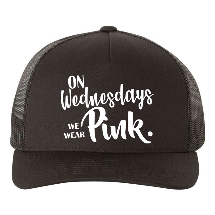 On Wednesdays We Wear Pink Yupoong Adult 5-Panel Trucker Hat