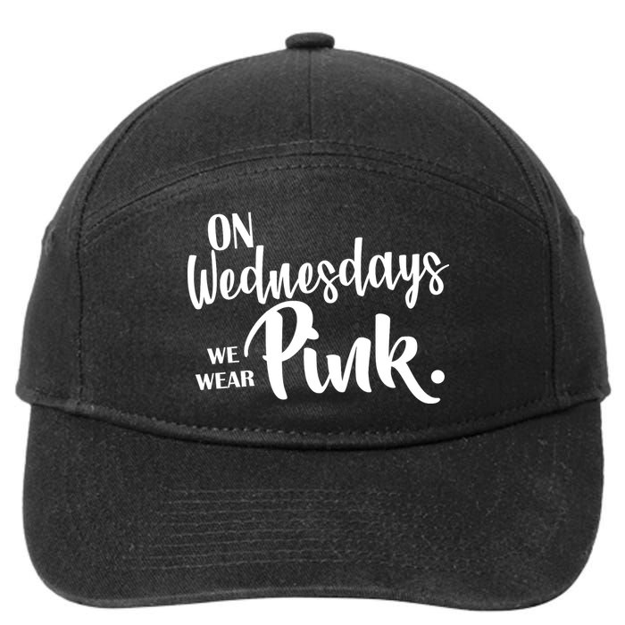 On Wednesdays We Wear Pink 7-Panel Snapback Hat