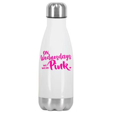 On Wednesdays We Wear Pink Stainless Steel Insulated Water Bottle