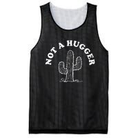 Official Not A Hugger Mesh Reversible Basketball Jersey Tank