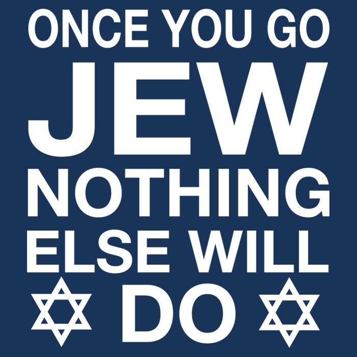 Once You Go Jew Hanukkah Drawstring Bag