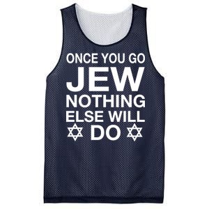 Once You Go Jew Hanukkah Mesh Reversible Basketball Jersey Tank