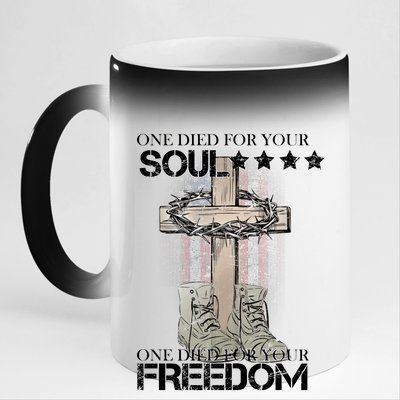 One Died For Your Soul And Freedom 11oz Black Color Changing Mug