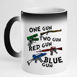 One Gun Two Gun Red Gun Blue Gun Funny Weapons 11oz Black Color Changing Mug