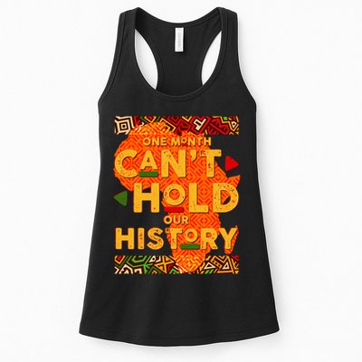 One Month Can't Hold Our History African Colors Womens Tank Top
