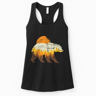 Outdoor Nature Full Moon Trees Wildlife Forest Animal Bear Womens Tank Top