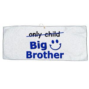 Only Child Big Brother Large Microfiber Waffle Golf Towel