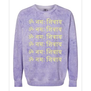 Om Namah Shivaya Hindi Sanskrit Mantra Aum Namo Shiv Mahadev Colorblast Crewneck Sweatshirt