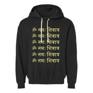 Om Namah Shivaya Hindi Sanskrit Mantra Aum Namo Shiv Mahadev Garment-Dyed Fleece Hoodie