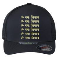 Om Namah Shivaya Hindi Sanskrit Mantra Aum Namo Shiv Mahadev Flexfit Unipanel Trucker Cap