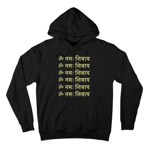 Om Namah Shivaya Hindi Sanskrit Mantra Aum Namo Shiv Mahadev Hoodie