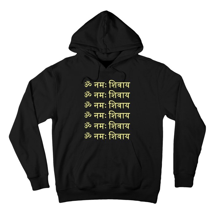 Om Namah Shivaya Hindi Sanskrit Mantra Aum Namo Shiv Mahadev Hoodie