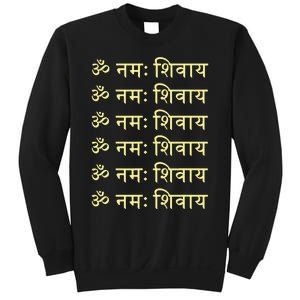 Om Namah Shivaya Hindi Sanskrit Mantra Aum Namo Shiv Mahadev Sweatshirt