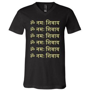 Om Namah Shivaya Hindi Sanskrit Mantra Aum Namo Shiv Mahadev V-Neck T-Shirt