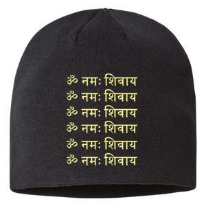 Om Namah Shivaya Hindi Sanskrit Mantra Aum Namo Shiv Mahadev Sustainable Beanie