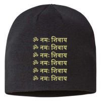 Om Namah Shivaya Hindi Sanskrit Mantra Aum Namo Shiv Mahadev Sustainable Beanie