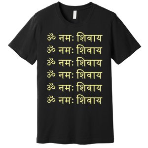 Om Namah Shivaya Hindi Sanskrit Mantra Aum Namo Shiv Mahadev Premium T-Shirt