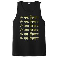 Om Namah Shivaya Hindi Sanskrit Mantra Aum Namo Shiv Mahadev PosiCharge Competitor Tank