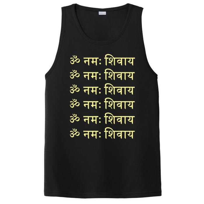 Om Namah Shivaya Hindi Sanskrit Mantra Aum Namo Shiv Mahadev PosiCharge Competitor Tank