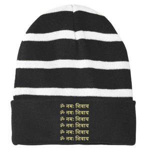 Om Namah Shivaya Hindi Sanskrit Mantra Aum Namo Shiv Mahadev Striped Beanie with Solid Band