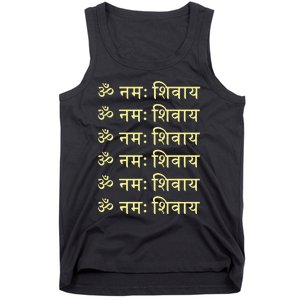 Om Namah Shivaya Hindi Sanskrit Mantra Aum Namo Shiv Mahadev Tank Top