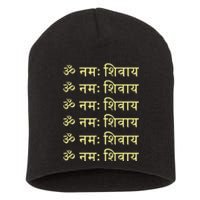 Om Namah Shivaya Hindi Sanskrit Mantra Aum Namo Shiv Mahadev Short Acrylic Beanie