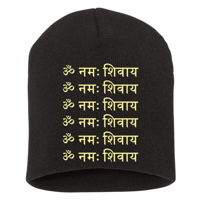 Om Namah Shivaya Hindi Sanskrit Mantra Aum Namo Shiv Mahadev Short Acrylic Beanie