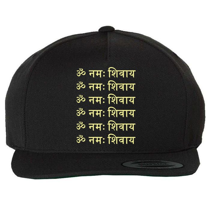 Om Namah Shivaya Hindi Sanskrit Mantra Aum Namo Shiv Mahadev Wool Snapback Cap