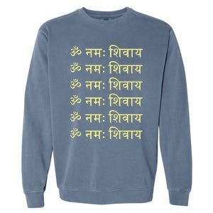 Om Namah Shivaya Hindi Sanskrit Mantra Aum Namo Shiv Mahadev Garment-Dyed Sweatshirt