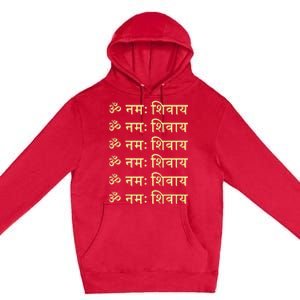 Om Namah Shivaya Hindi Sanskrit Mantra Aum Namo Shiv Mahadev Premium Pullover Hoodie