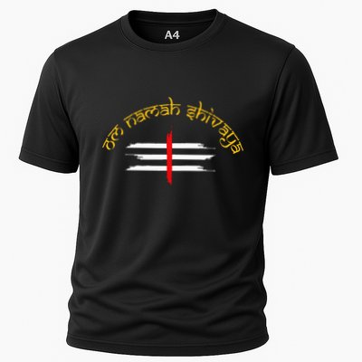 Om Namah Shivaya Tripundra Symbol Of Shiva Performance Shirt