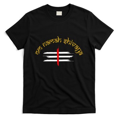 Om Namah Shivaya Tripundra Symbol Of Shiva T-Shirt
