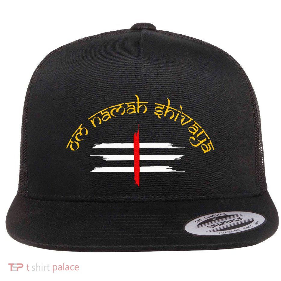 Om Namah Shivaya Tripundra Symbol Of Shiva Flatbill Hat